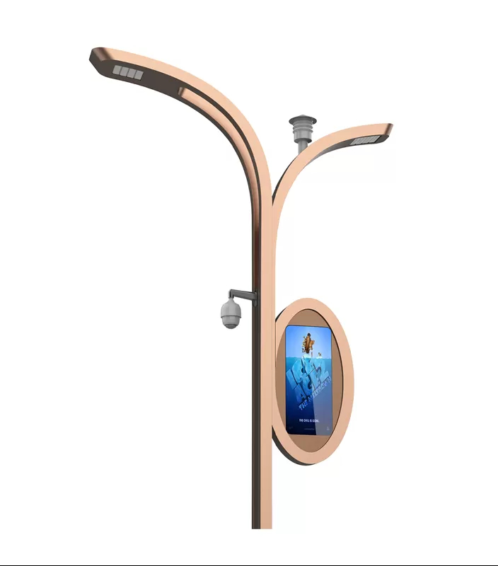 smart light pole smart light pole